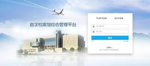 北碚新增82項市級高新技術產品，技術服務邁上新臺階