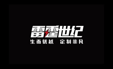 創業孵化與輔助設備批發 推動創新生態的雙引擎